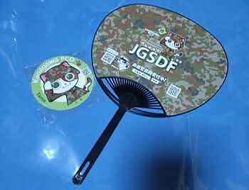 enhypen ミニうちわ　セット売り ENHYPEN うちわ セット
